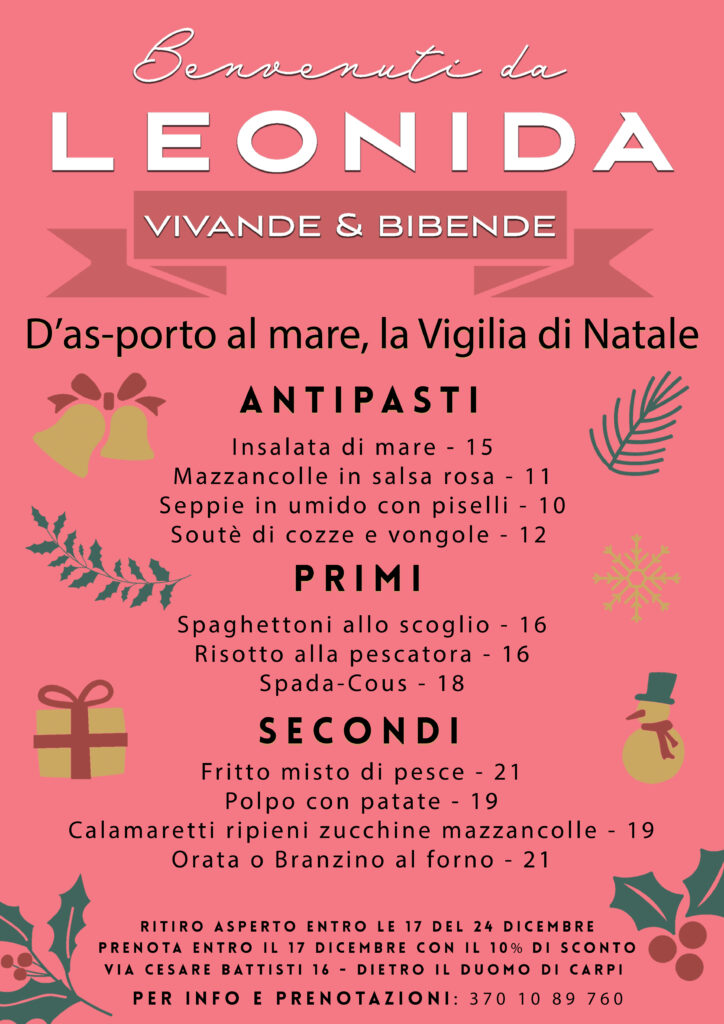 La viglia di Natale è il momento perfetto da passare a casa in famiglia